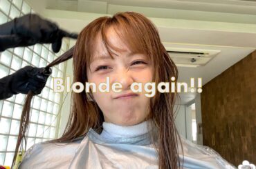 気合いの金髪💇‍♀️こんなに気分の乗らない金髪は初めて(笑）
