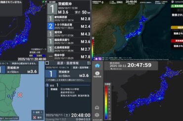 地震に関する情報を24時間ほぼ最速で提供