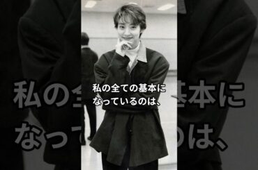 天海祐希💞「私の全ての基本になっているのは、宝塚で教わり、学んできたこと」