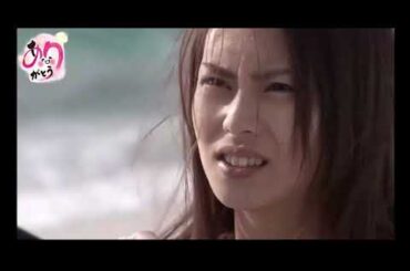 木村拓哉、柴咲コウ、黒木瞳『GOOD LUCK!!』（グッド ラック）#６~#10★後半   017