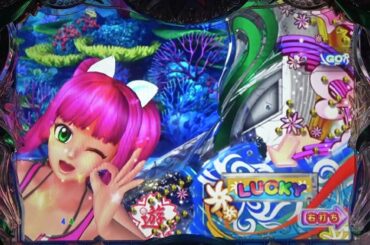 海物語AQUAwith吉木りさ99ver.U00031👍✍🙏