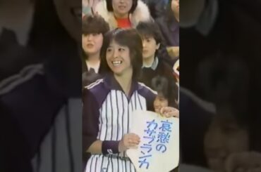 松田聖子 ロケットスタート