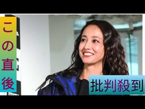 沢尻エリカ 1年8カ月ぶり公の場で魅了 約15年ぶり共演の窪塚洋介にメロメロ「相変わらずかっこいい」 沢尻エリカ 1年8カ月ぶり公の場で魅了 約15年ぶり共演の窪塚洋介にメロメロ「相変わらずかっこいい」