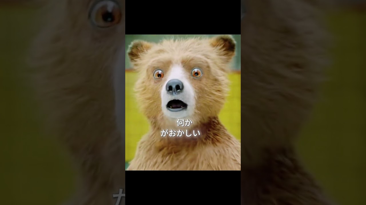 #映画解説 #映画レビュー #映画紹介 #ネタバレ解説 #人生変わる映画  #名シーン解説 #映画考察 #映画雑談  #映画の裏側  #おすすめ映画 #movie  #shorts #fypシ