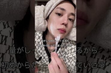 田中みな実さん愛用、グローパック。炭酸ガスパック一回だけでも実感する神アイテム💂‍♂️tiltokフォローしてね😊「ryooo.ma」#グローパック#スキンケア #美容 #垢抜け #パック