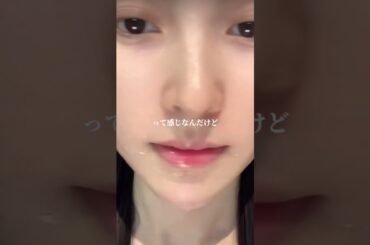 プチプラ界隈では個人的に1番神商品だと思う。毛穴とかニキビ悩みある人はとりあえず1回使っとけばいいまである！ #スキンケア #クレンジング #美容 #垢抜け #pr