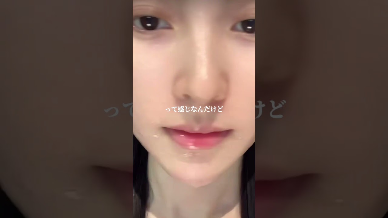 プチプラ界隈では個人的に1番神商品だと思う。毛穴とかニキビ悩みある人はとりあえず1回使っとけばいいまである! #スキンケア #クレンジング #美容 #垢抜け #pr プチプラ界隈では個人的に1番神商品だと思う。毛穴とかニキビ悩みある人はとりあえず1回使っとけばいいまである! #スキンケア #クレンジング #美容 #垢抜け #pr