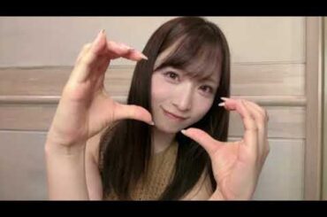 2025/08/27 AKB48 小栗有以 SHOWROOM