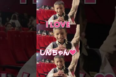【大ヒット上映中】『映画クレヨンしんちゃん   超華麗！灼熱のカスカベダンサーズ』＜TVCM：ナマステファイヤー編＞