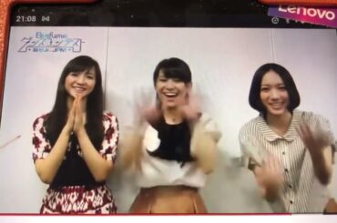 Perfumeダンスコンテストメッセージ