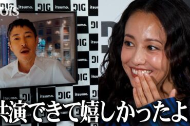 沢尻エリカ、１年８カ月ぶり公の場　15年ぶり共演の窪塚洋介からのサプライズに笑顔