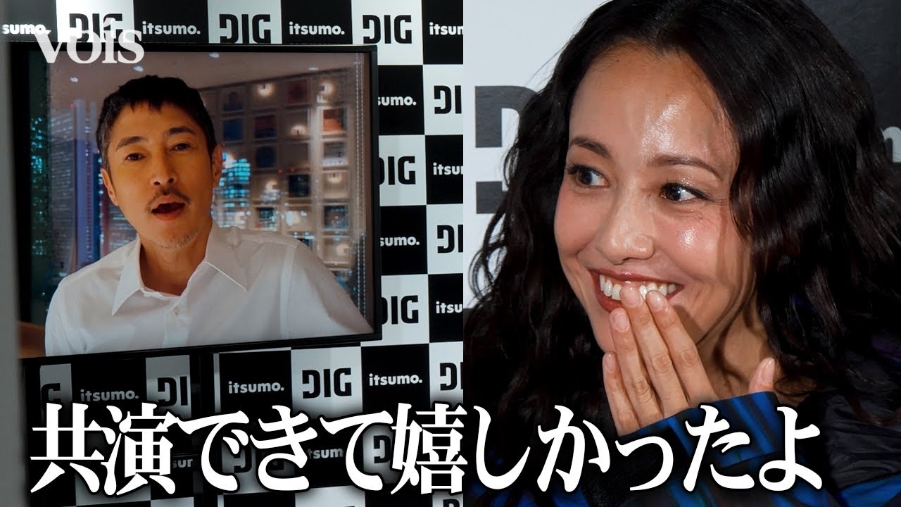 沢尻エリカ、1年8カ月ぶり公の場 15年ぶり共演の窪塚洋介からのサプライズに笑顔 沢尻エリカ、1年8カ月ぶり公の場 15年ぶり共演の窪塚洋介からのサプライズに笑顔