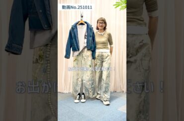 プリントデニムでいつもと違うデニムコーデ👖ニット×デニムで他と差がつくおしゃれコーデ術🎀🎶 #laprimavera #ファッション #スタイリスト#ニットコーデ