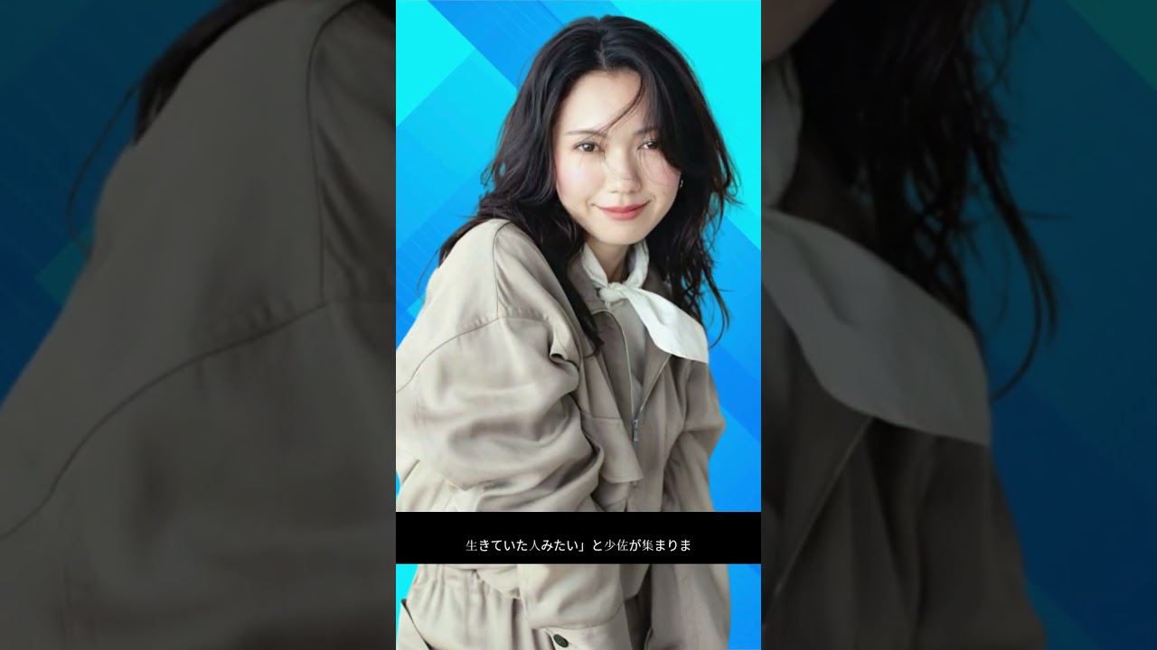 「ソバージュ似合いすぎ!」二階堂ふみ、新ドラマ昭和ビジュで話題沸騰!同日に見せた“結婚直前の意味深顔”とは?【芸能ニュース】 「ソバージュ似合いすぎ!」二階堂ふみ、新ドラマ昭和ビジュで話題沸騰!同日に見せた“結婚直前の意味深顔”とは?【芸能ニュース】
