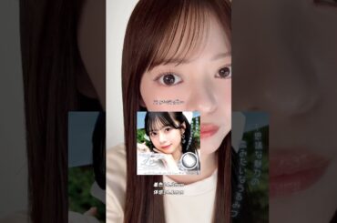 【増田彩乃ちゃん、古澤里紗ちゃんカラコン】シュクレール全色レポ