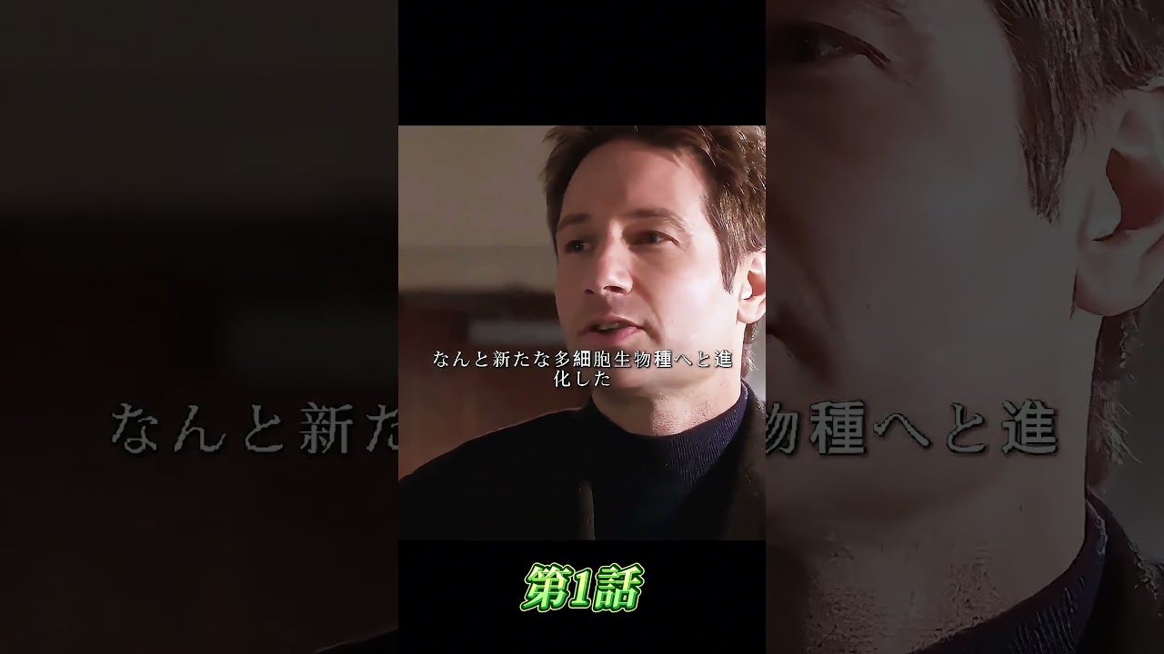 #映画 #映画解説 #映画レビュー #映画紹介 #海外ドラマ #名作映画 #名シーン解説 #最新映画 #映画雑談 #ネタバレ解説 #おすすめ映画 #movie #film #shorts #映画 #映画解説 #映画レビュー #映画紹介 #海外ドラマ #名作映画 #名シーン解説 #最新映画 #映画雑談 #ネタバレ解説 #おすすめ映画 #movie #film #shorts