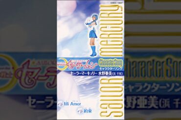 🩵happy birthday 浜千咲 #anime #アニソン #アニメ #music #仮面ライダー #ゴットイーター3 #kamenrider #一本リーマン #bandai