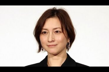 TBS『オールスター後夜祭』広末涼子クイズめぐる出題を謝罪「題材として扱ったのは不適切でした」📺🙏#TBS #広末涼子