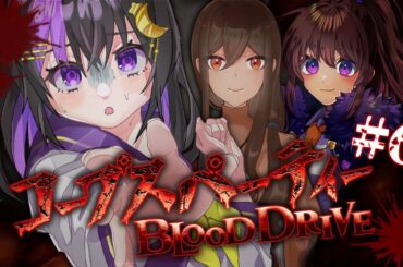 【#コープスパーティー 】ラストに向けて...【#ゆゆの日記 】