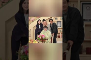大泉洋＆天海祐希＆マツコが黒柳徹子と爆笑トーク　恒例ものまねムチャぶりも連発「新作あります？」『徹子の部屋50年目SP第3弾』