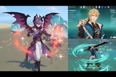 デュリンのゲームプレイキット最新情報＆ヴァルカのゲームプレイアップデート！｜原神