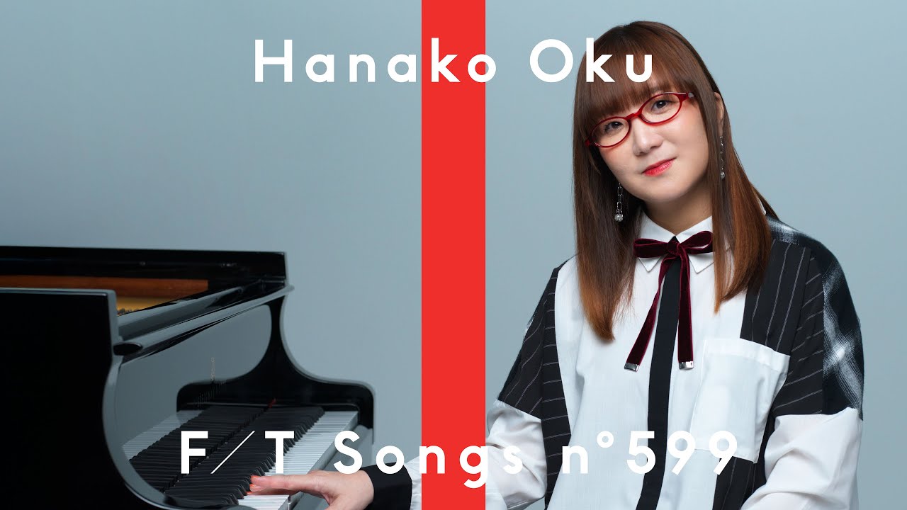Hanako Oku – Kawaranai Mono / THE FIRST TAKE Hanako Oku - Kawaranai Mono / THE FIRST TAKE
