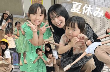 【1日ママ体験🤔！？】安田乙葉の夏休みの過ごし方🌻🍉
