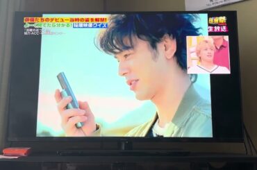 au by KDDI CM 妻夫木聡•戸田恵梨香【2005年】※感謝祭25秋内