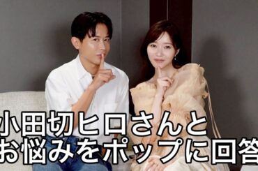 【ヒロさん大暴走】1人で見るの推奨動画【私は大爆笑】