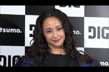 沢尻エリカ、15年ぶりに共演した窪塚洋介に感じた「居心地の良さ」【芸能動画】(2025年10月12日)