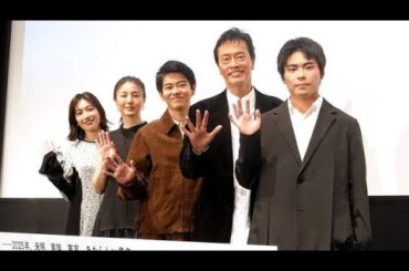 井川遥、「来年５０歳になるんですが…」　黒崎煌代驚き「奇跡の５０歳」　「見はらし世代」舞台あいさつ