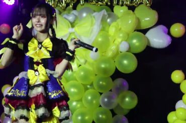 2025.10.10 現役アイドルちゅ〜 【 一ノ瀬まりん】 一ノ瀬まりん生誕祭 at Sound Space DEEP