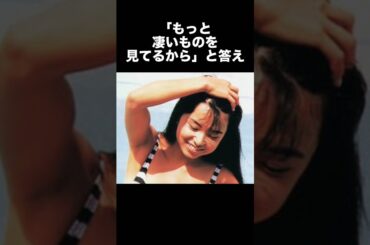 【感動】唐沢寿明と山口智子の夫婦愛が素敵すぎる！#唐沢寿明 #山口智子 #感動する話 #shorts
