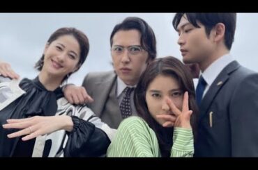 💃📸✨「土屋太鳳＆松下洸平、“コンテンポラリーダンス風ショット”公開💫 美しすぎる世界観にファンうっとり😍🩰」