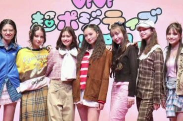 🥶👗【嵐莉菜】極寒ロケの壮絶体験！「キャミ1枚で外に立ち続けた日」❄️🔥