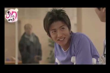 木村拓哉、柴咲コウ、黒木瞳『GOOD LUCK!!』（グッド ラック）#６~#10★後半   011