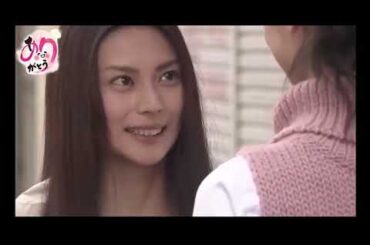 木村拓哉、柴咲コウ、黒木瞳『GOOD LUCK!!』（グッド ラック）#６~#10★後半   014