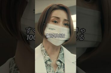 「新型コロナウイルスよりも恐ろしい未知の新しいウイルス！」感染発生vs救命手術...空気感染ウイルスが近づいている時