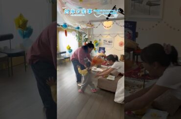 『#対岸の家事』💐#一ノ瀬ワタル さん､#永井花奈 ちゃん､クランクアップ！💐