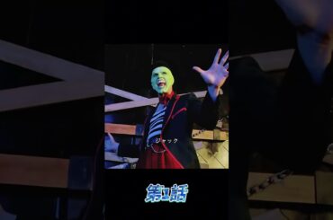 #映画解説 #映画レビュー #映画紹介 #ネタバレ解説 #人生変わる映画  #名シーン解説 #映画考察 #映画雑談  #映画の裏側  #おすすめ映画 #movie  #shorts #fyp