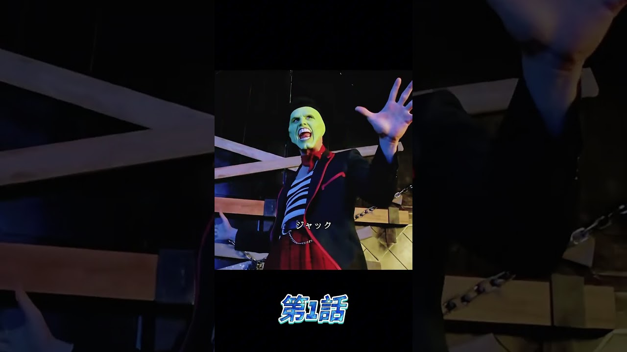 #映画解説 #映画レビュー #映画紹介 #ネタバレ解説 #人生変わる映画 #名シーン解説 #映画考察 #映画雑談 #映画の裏側 #おすすめ映画 #movie #shorts #fyp #映画解説 #映画レビュー #映画紹介 #ネタバレ解説 #人生変わる映画 #名シーン解説 #映画考察 #映画雑談 #映画の裏側 #おすすめ映画 #movie #shorts #fyp