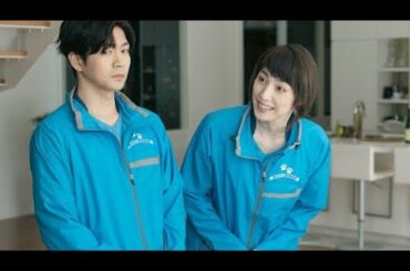 🐶💉💖✨「涼子(天海祐希)＆貴山(松下洸平)、まさかの動物病院スタッフに変身!?🐾🩺 優しさあふれる笑顔と心温まるチームワークにファン悶絶😍💫」