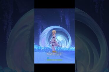 【原神】コロンビーナの指示が最高にかわいい理由+α