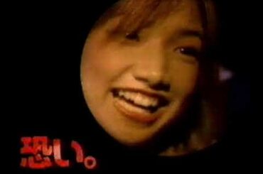 Morning Musume - Asayan - Goto Maki Introduction - 1999 08 29