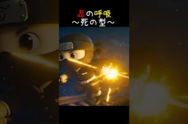 イタリアンブレインロット アニメ「最終局面2」