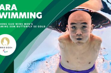 パラ水泳男子50mバタフライS6で、郭金成が中国に金メダルをもたらす🇨🇳