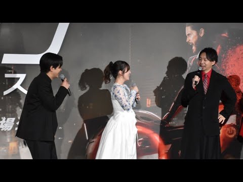 ðå
ç°ç瀌ïŒç³å·ç人ã倫婊ã§åç»å ŽâšæèŒªãèŒã幞ããã£ã±ãã®ç¬é#å
ç°ç瀌 #ç³å·ç人 #声åªå€«å©Š #ããã³ã¢ã¬ã¹ #çµå©çºè¡š #ãžã£ãã³ãã¬ã㢠ðå
ç°ç瀌ïŒç³å·ç人ã倫婊ã§åç»å ŽâšæèŒªãèŒã幞ããã£ã±ãã®ç¬é#å
ç°ç瀌 #ç³å·ç人 #声åªå€«å©Š #ããã³ã¢ã¬ã¹ #çµå©çºè¡š #ãžã£ãã³ãã¬ãã¢