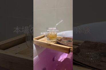 本場のアカスリ体験🇰🇷#韓国美容 #美肌 #美肌習慣 #韓国旅行 #明洞