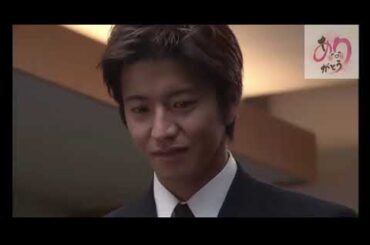 木村拓哉、柴咲コウ、黒木瞳『GOOD LUCK!!』（グッド ラック）#1~#5★前半   011