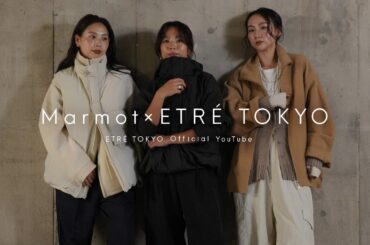 【秋冬コーディネート】大人のスポーティー&カジュアルスタイル
